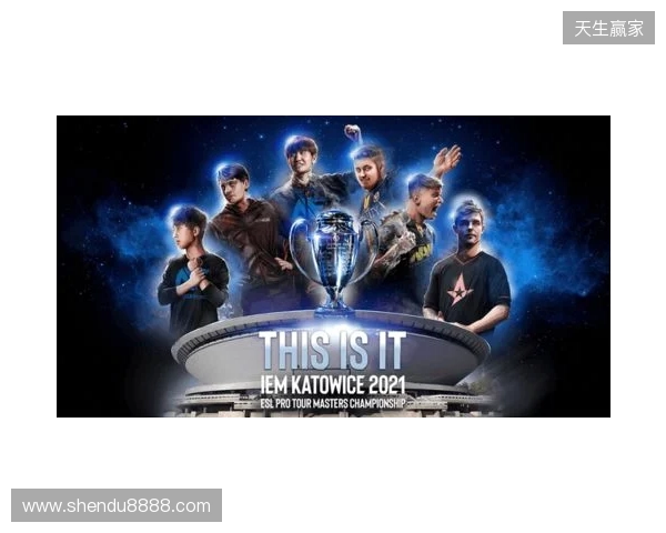 毫无意外！ZywOo荣膺IEM里约 2026 MVP